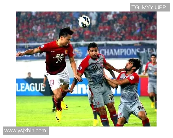 恒大与莱赫维亚首回合较量精彩纷呈球迷期待巅峰对决